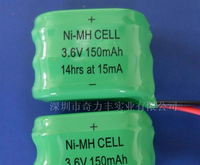 供应150mAh   3.6V镍氢电池