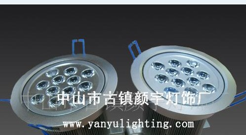 供应大功率LED筒灯