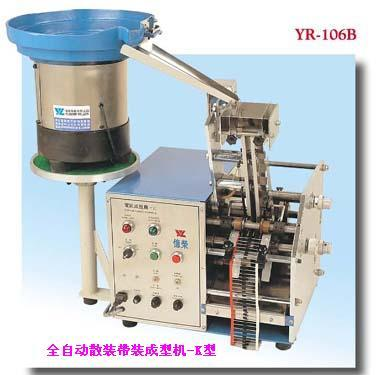 供应YR-106B散装带装电阻成型机-K型