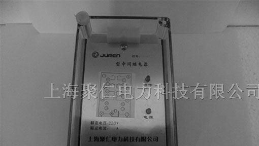 供应TR-23E、TR-23F数字时间继电器