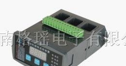 供应电机智能保护器