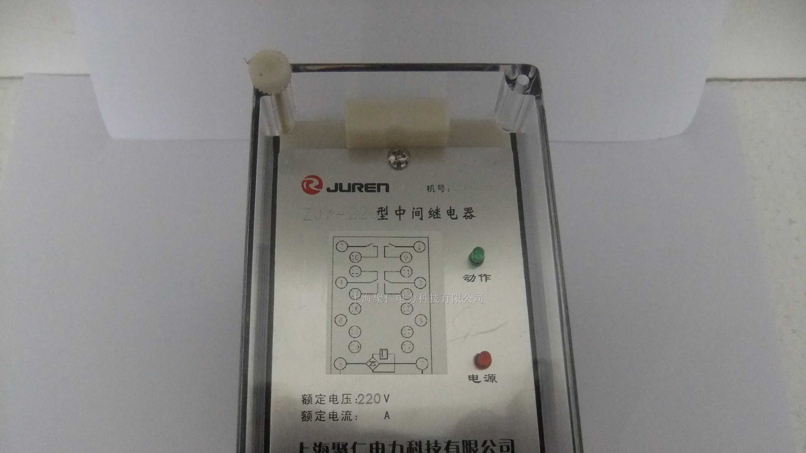 供应TR-23、TR-23D数字时间继电器