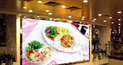 供应Trykey P12室内三合一全彩LED显示屏