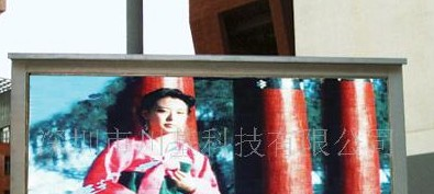 供应TRYKEY室外PH25全彩LED显示屏