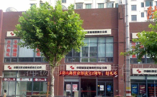 供应P10-HWDS 户外LED显示屏