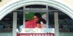 供应TRYKEY室外PH16全彩LED显示屏