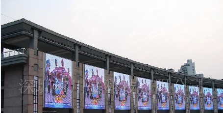供应川基PH50全彩LED显示屏