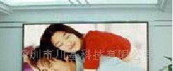 供应TRYKEY室内PH5全彩LED显示屏