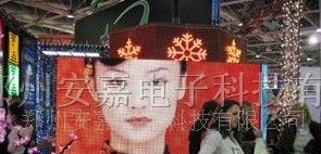 供应ZZANJIA ZZANJIA-OF16V全彩显示屏LED