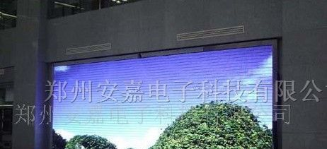 供应ZZAJ ZZAJ-0356大屏幕全彩显示屏LED