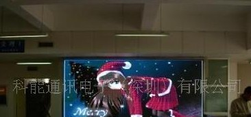 供应科能P10-KN室内高亮全彩LED显示屏
