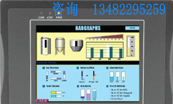 供应MT6056I威纶触摸屏MT6056I