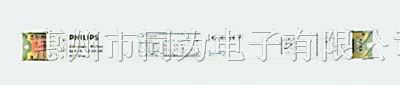 供应飞利浦EB-S 可调光电子镇流器18W/30W/36W