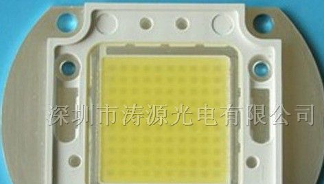 供应大功率LED 120W