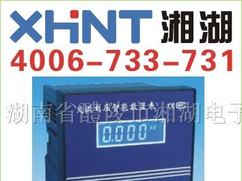 供应LD-AIX42 三数显电流表