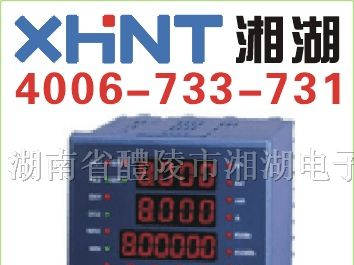 供应PD204U-2X1 交流电压表