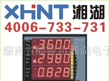 供应PD204I-3X1 交流电流表