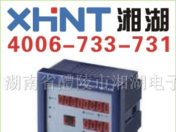 供应PD204I-3X4 交流电流表