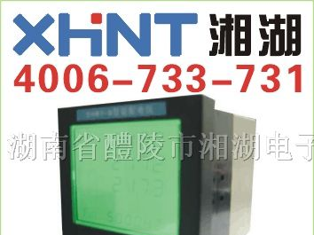 供应UM100 交流电压表