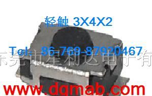 供应3X6X2轻触开关