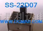 供应SS-22D07拨动开关东莞滑动开关