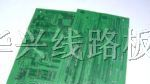 【线路板 东莞电路板 线路板生产厂家】找东莞华兴线路