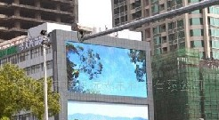 供应富通P20户外静态显示全彩LED显示屏