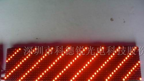 供应LED单元板LED绿色单元板车载单元板