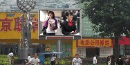 供应富通P10户外静态显示高亮LED全彩屏