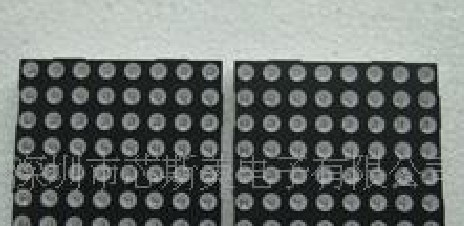 供应点阵/LED数码管