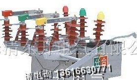 供应ZW8-12户外真空断路器