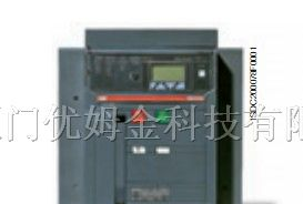 供应ABB断路器E型空气断路器报价