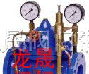 供应减压阀HC200X