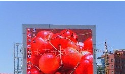 供应永方PH25 LED全彩屏