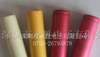 供应18650锂电池
