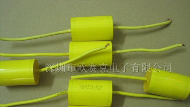 供应焊机专用谐振滤波电容CBB15
