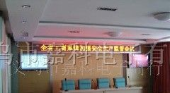 供应JK P10门头全彩显示屏LED