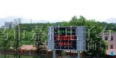 供应JK P12户外电子显示屏LED