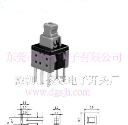 供应东莞按键开关KFT-5.8