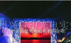 供应兴启望DOCDP20户外全彩LED显示屏