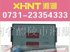 供应SD-4I 电流变送器0731-23354998