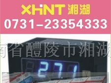 供应CYDB-AV1A 单相交流电压变送器0731-23354998