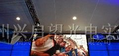 供应VBENP20全彩LED显示屏