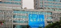 供应兴启望P16全彩LED显示屏LED