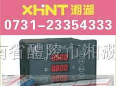 供应BA800-A3 电力变送器0731-23354998