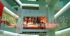 供应兴启望HICDP5室内全彩LED电子显示屏