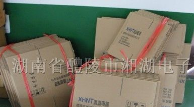 供应HK15V-1B0 电压变送器