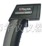 供应MT6CH高精度非接触式红外测温仪