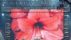 供应嘉科P40户外全彩超高亮LED显示屏