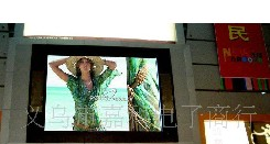 供应嘉科p7.62室内超高亮全彩 LED显示屏